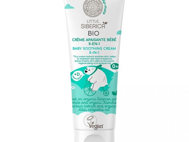 CREMA CALMANTE PARA BEBÉS 5EN1 BIO 75ML