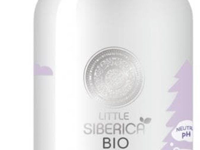 GEL ÍNTIMO DELICADO PARA BEBÉS 250ML BIO